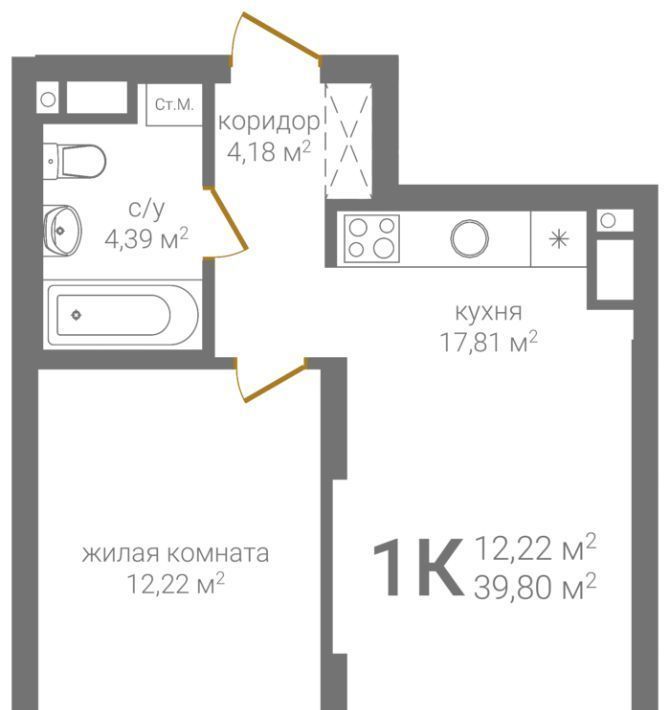 квартира г Нижний Новгород Горьковская ул 2-я Оранжерейная 6а фото 2