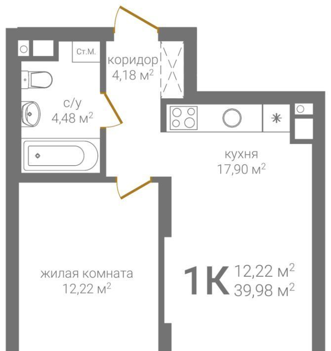 квартира г Нижний Новгород Горьковская ул 2-я Оранжерейная фото 2