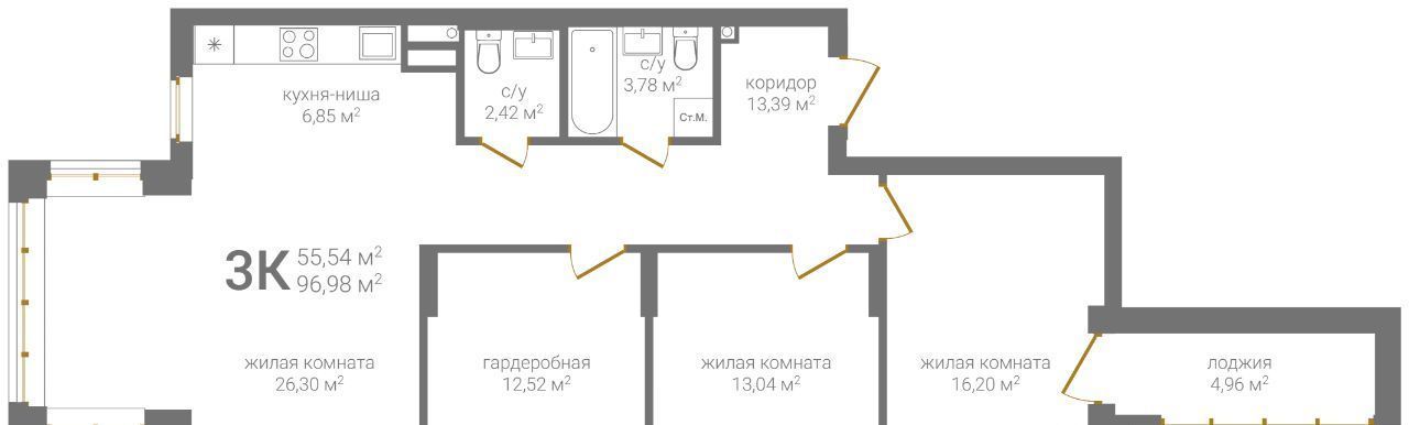 квартира г Нижний Новгород Горьковская ул 2-я Оранжерейная 4 фото 2