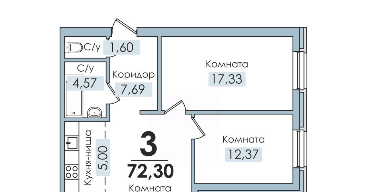 квартира р-н Сосновский п Рощино фото 1