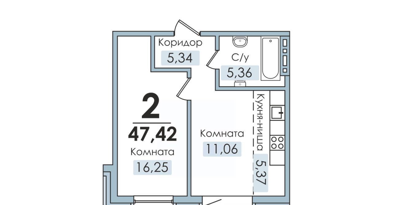 квартира р-н Сосновский п Рощино фото 1