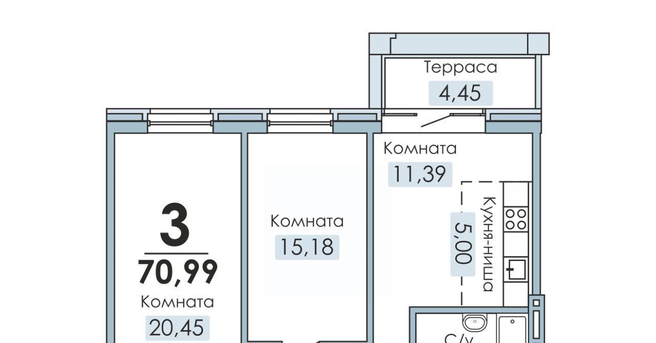 квартира р-н Сосновский п Рощино ЖК «Крона Парк» фото 1