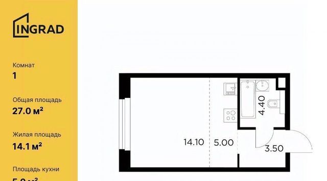 квартира к 11. 3, Медведково фото