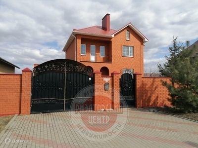 дом р-н Белгородский с Таврово улица Строителей, 7 фото 2