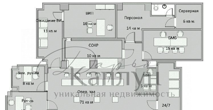 торговое помещение г Нижний Новгород Московская ул Чкалова 1 фото 8