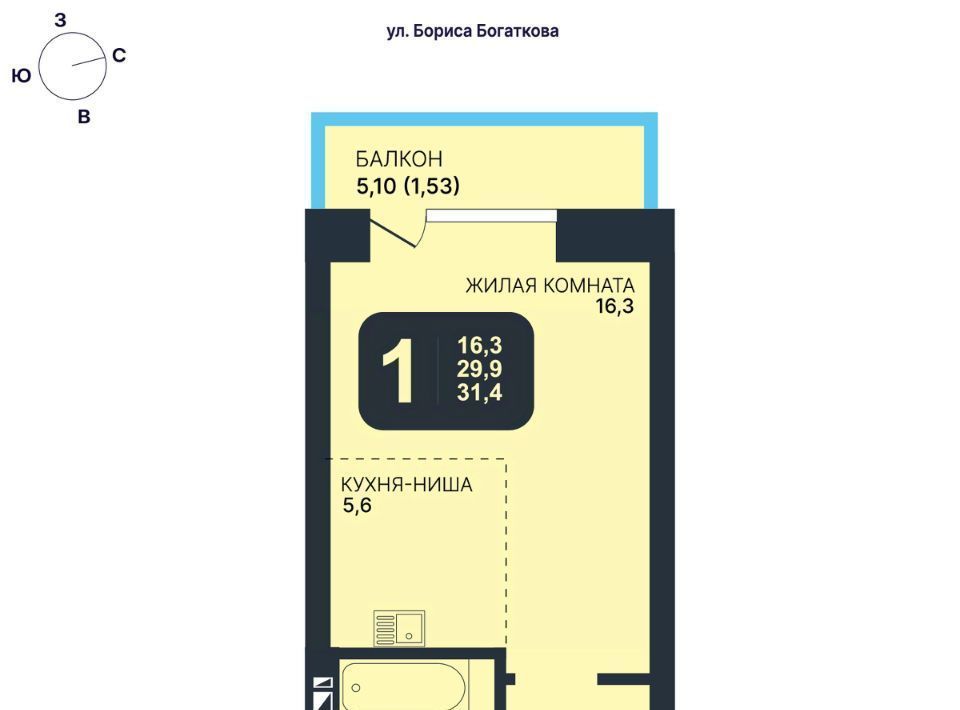 квартира г Новосибирск Золотая Нива ул Гаранина 33/7 фото 1