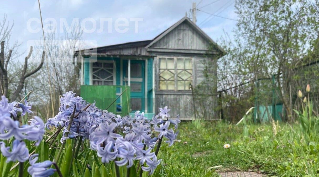 Продам дом в Центральном районе в городе Туле ГЦТМП Центрмаркшейдерия  садовое товарищество 20.0 м² на участке 6.0 сот этажей 1 840000 руб база  Олан ру объявление 110902629