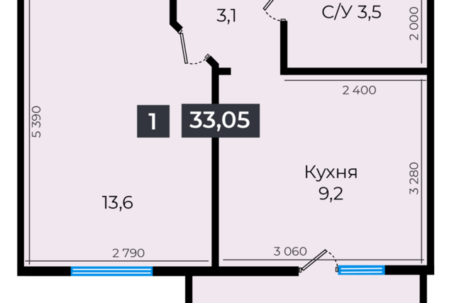 квартира ул Южный обход 53в городской округ Ставрополь фото