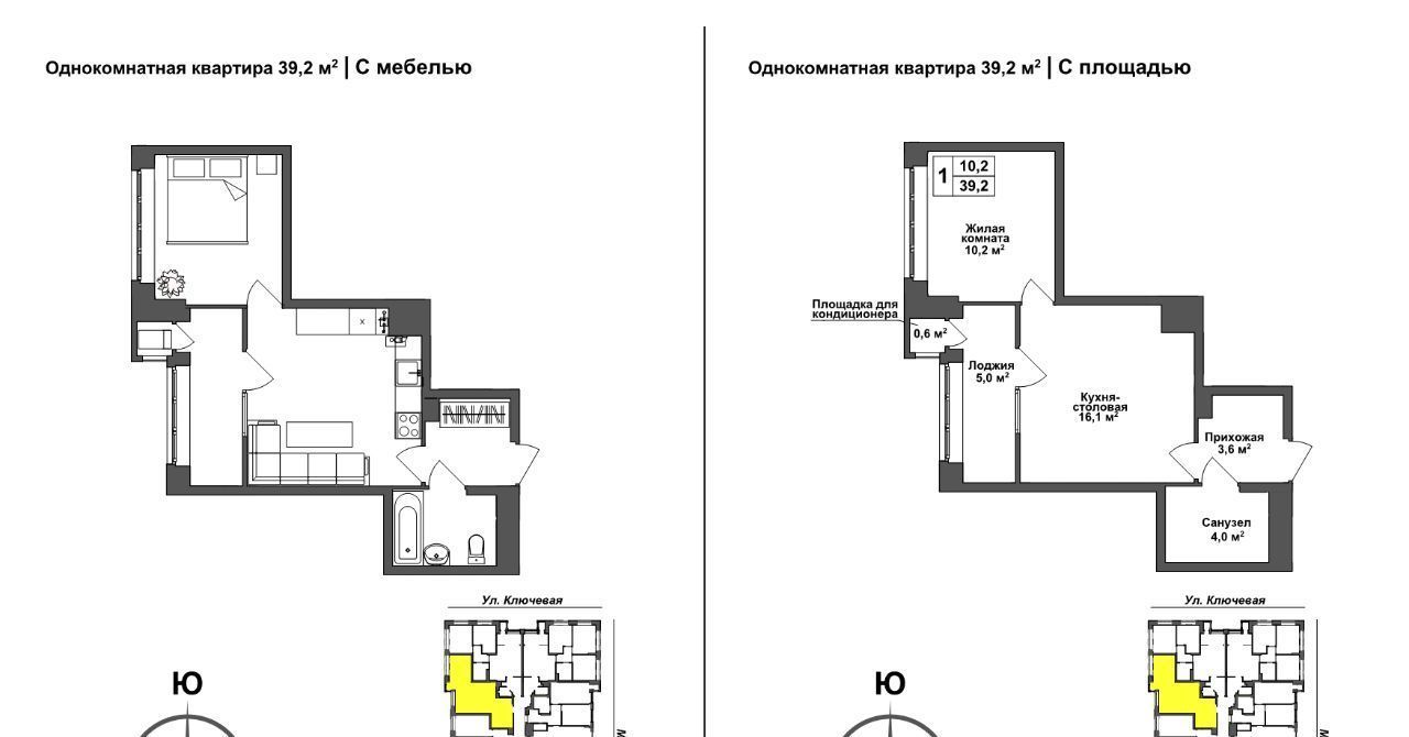 квартира г Тула п Горелки ул Ключевая 8 р-н Зареченский фото 1