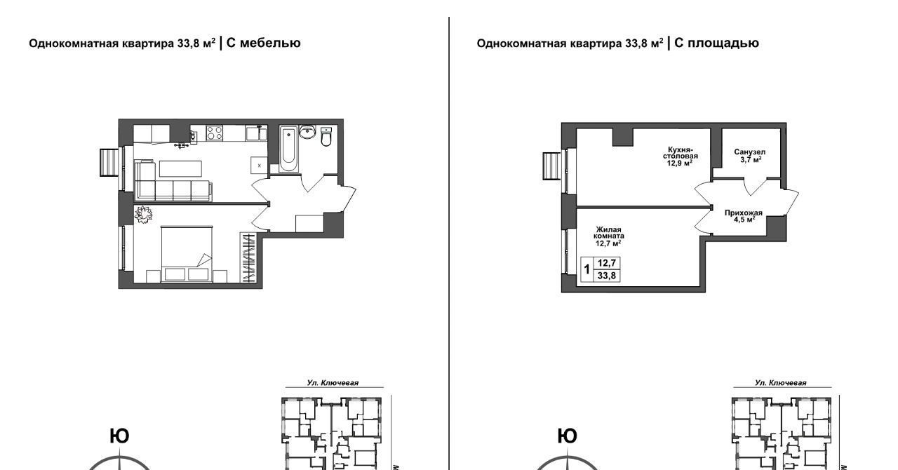 квартира г Тула р-н Зареченский ЖК Авион фото 1