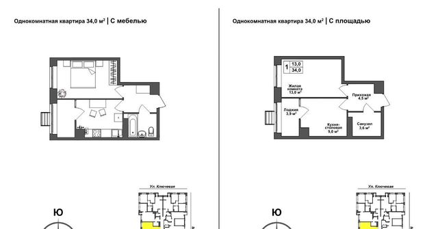 р-н Зареченский фото