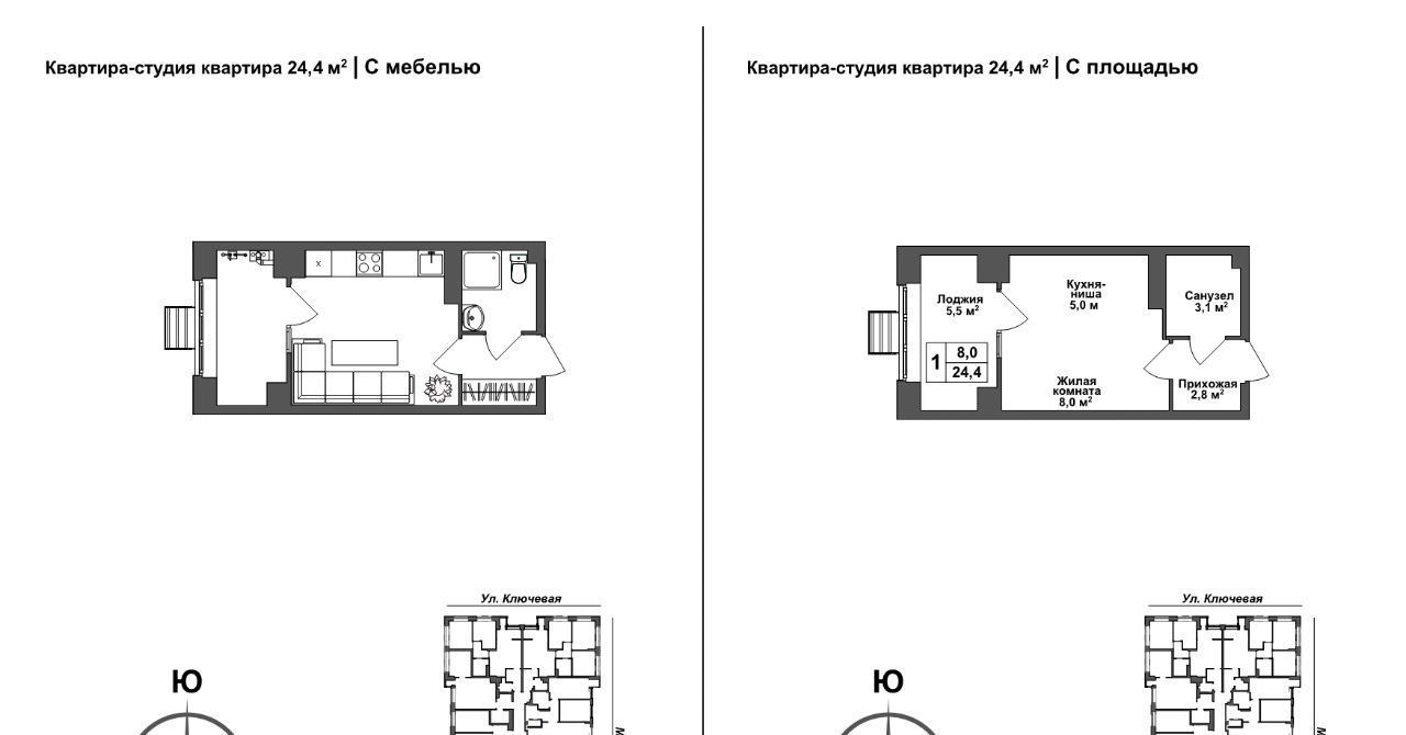 квартира г Тула р-н Зареченский ЖК Авион фото 1