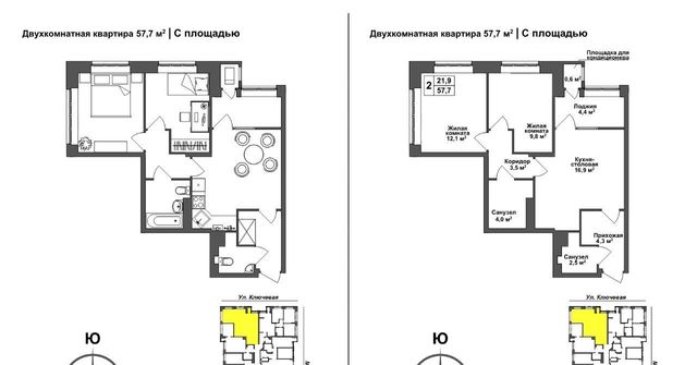 г Тула р-н Зареченский ЖК Авион фото