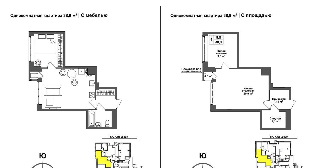 квартира г Тула р-н Зареченский ЖК Авион фото 1