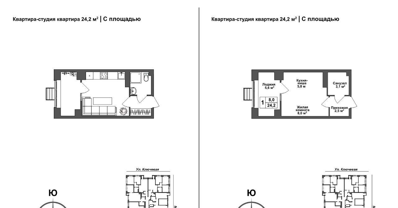 квартира г Тула р-н Зареченский ЖК Авион фото 1