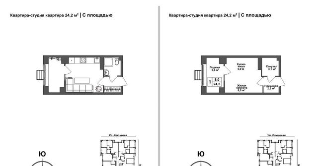 р-н Зареченский фото