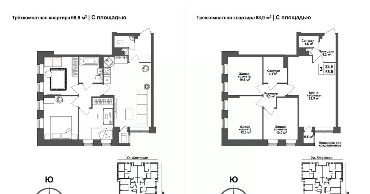 квартира г Тула п Горелки ул Ключевая 2 р-н Зареченский фото 1