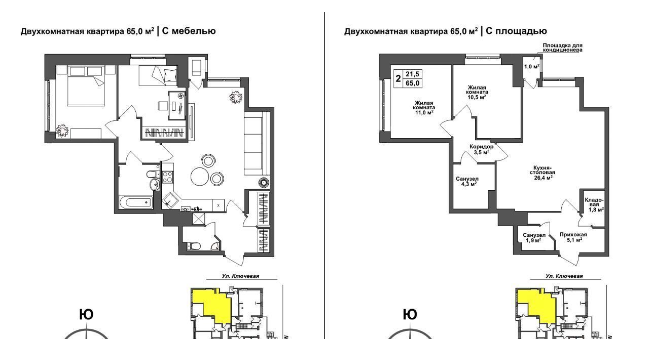 квартира г Тула р-н Зареченский ЖК Авион фото 1