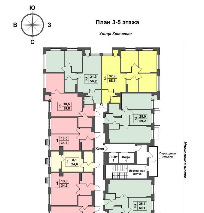 квартира г Тула р-н Зареченский ЖК Авион фото 2