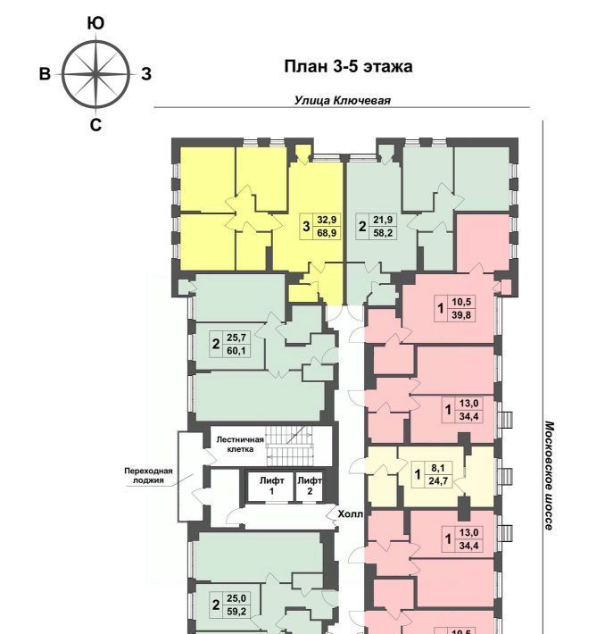 квартира г Тула п Горелки ул Ключевая 2 р-н Зареченский фото 2