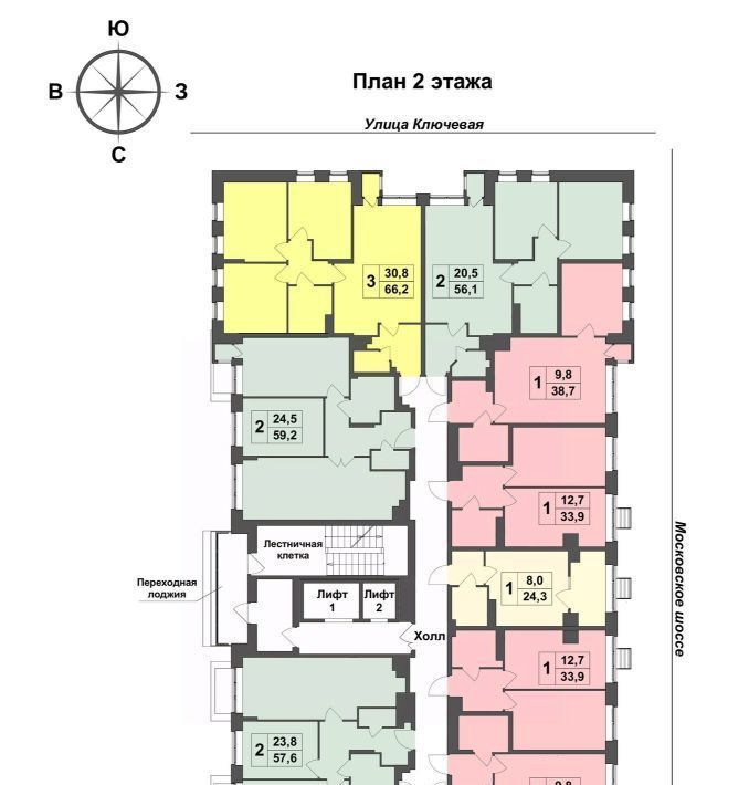 квартира г Тула п Горелки ул Ключевая 4 р-н Зареченский фото 2