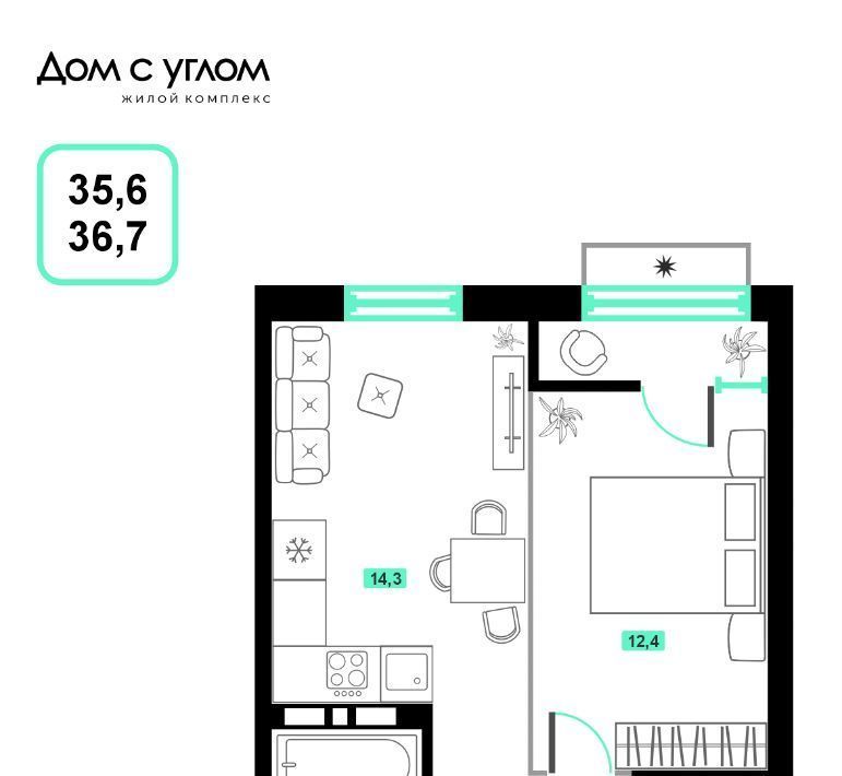 квартира г Владивосток р-н Ленинский ул Нейбута 137с/1 фото 1