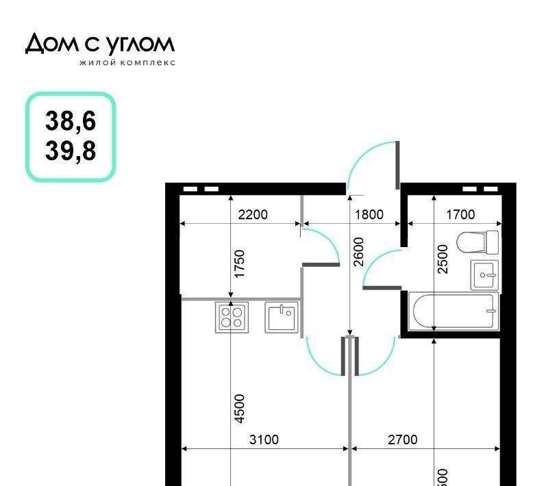 квартира г Владивосток р-н Ленинский ул Нейбута 137с/1 фото 2