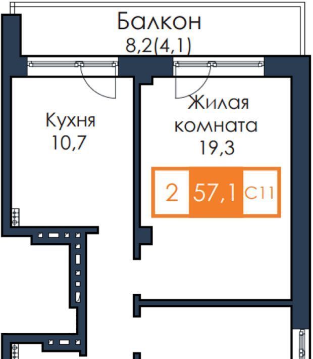 квартира г Красноярск р-н Советский Солнечный жилрайон, 5-й мкр фото 1