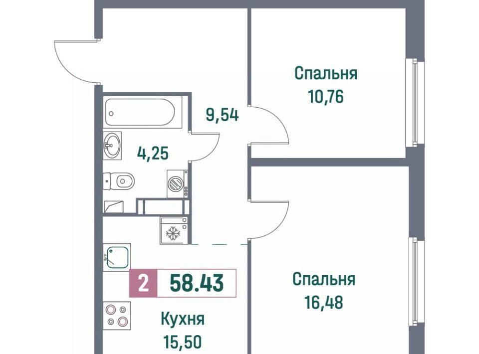 квартира р-н Всеволожский г Мурино ЖК «Фотограф» Девяткино фото 1