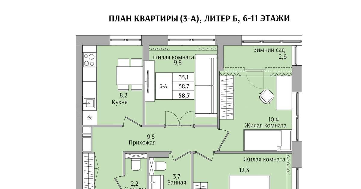 квартира г Нижний Новгород Бурнаковская ул Якорная фото 1