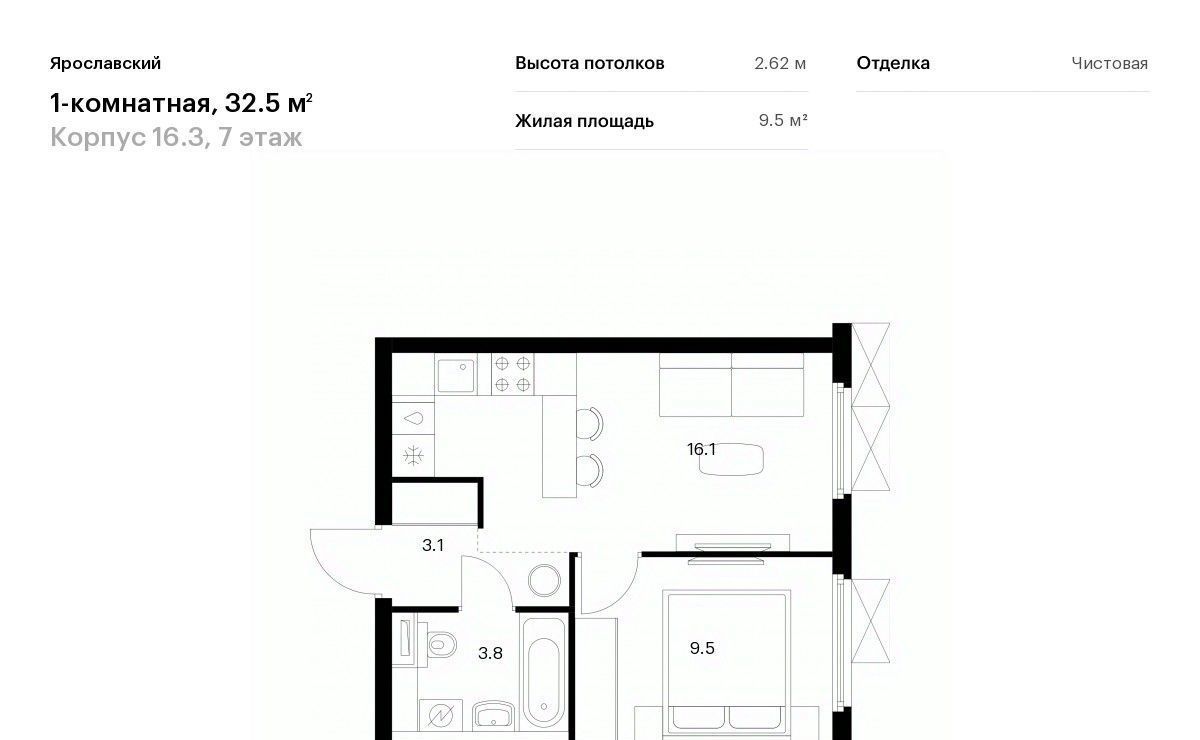 квартира г Мытищи 16-й микрорайон ЖК Ярославский Медведково фото 1