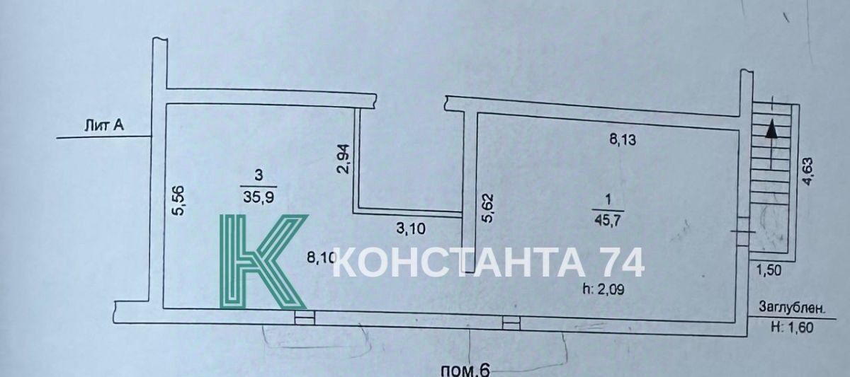 свободного назначения г Челябинск р-н Металлургический ул Липецкая 3 фото 3