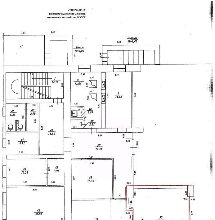 свободного назначения р-н Старомайнский рп Старая Майна ул Рабочая 2 фото 2