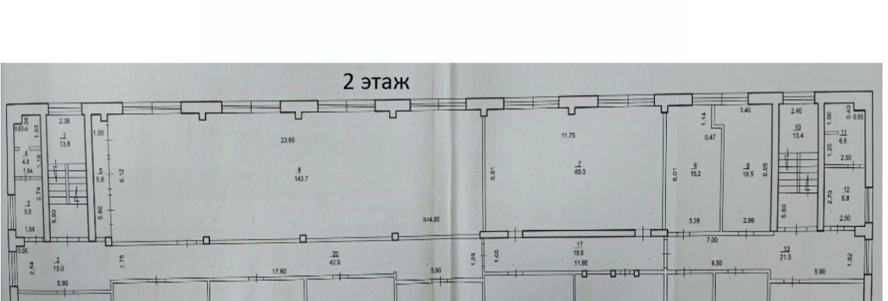 свободного назначения г Салават ул Островского 53 фото 20