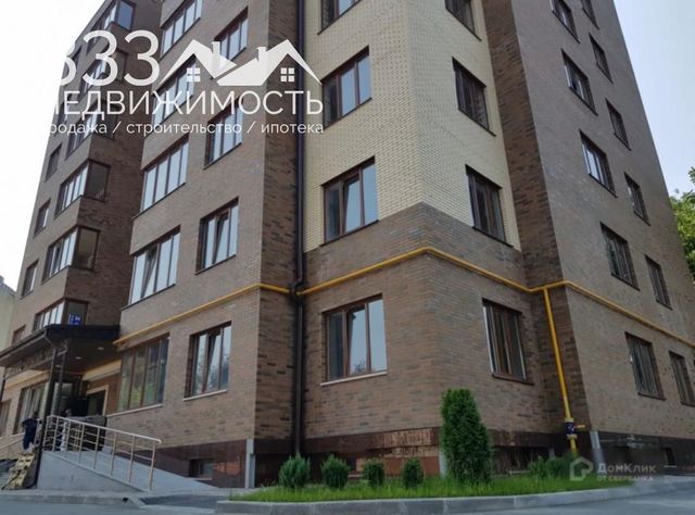 пр-кт Коста 288 городской округ Владикавказ фото