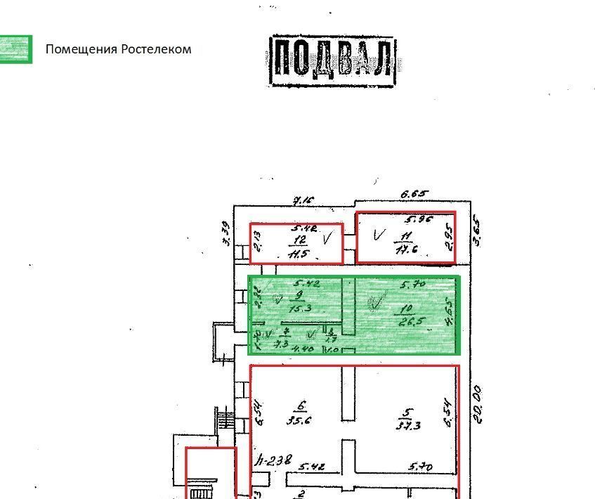 свободного назначения г Ишим ул Гагарина 65 фото 7