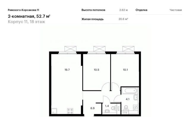 жилой комплекс «Римского-Корсакова 11» фото