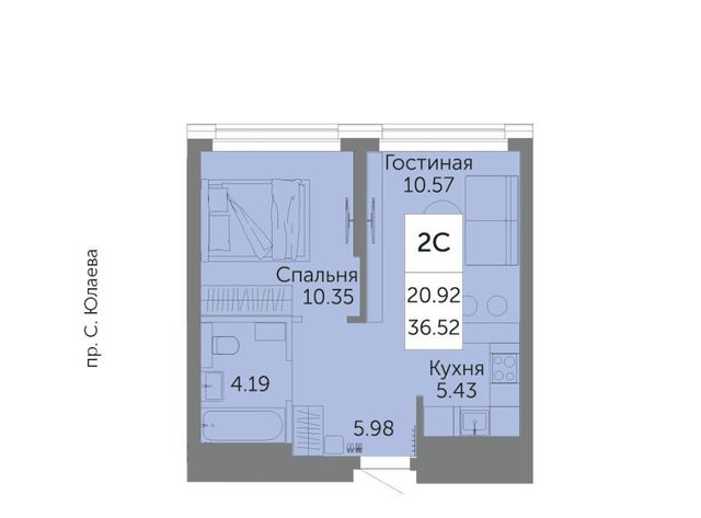 ЖК «Зеленая роща» жилрайон фото