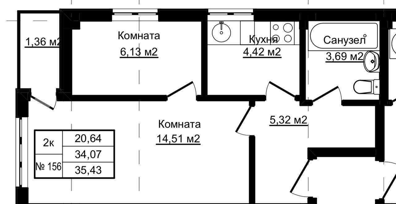 квартира г Сочи р-н Центральный фото 2