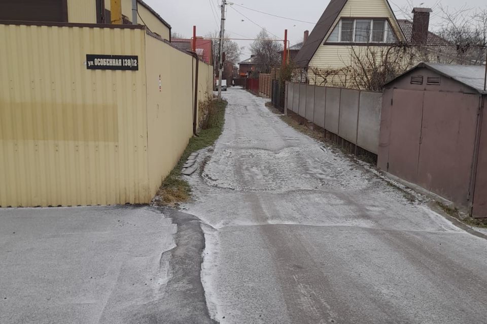 земля г Ростов-на-Дону городской округ Ростов-на-Дону, садоводческое товарищество Геолог фото 2