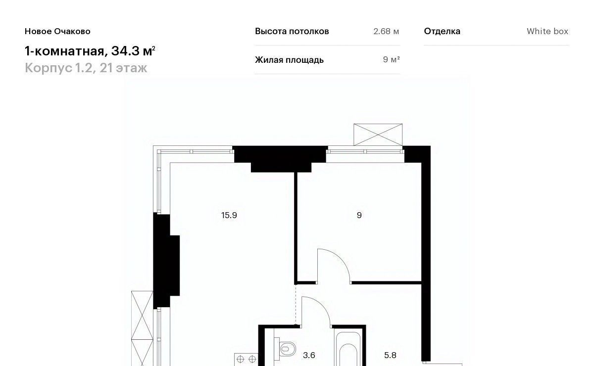 квартира г Москва метро Аминьевская ЖК Новое Очаково к 1. 2 фото 1