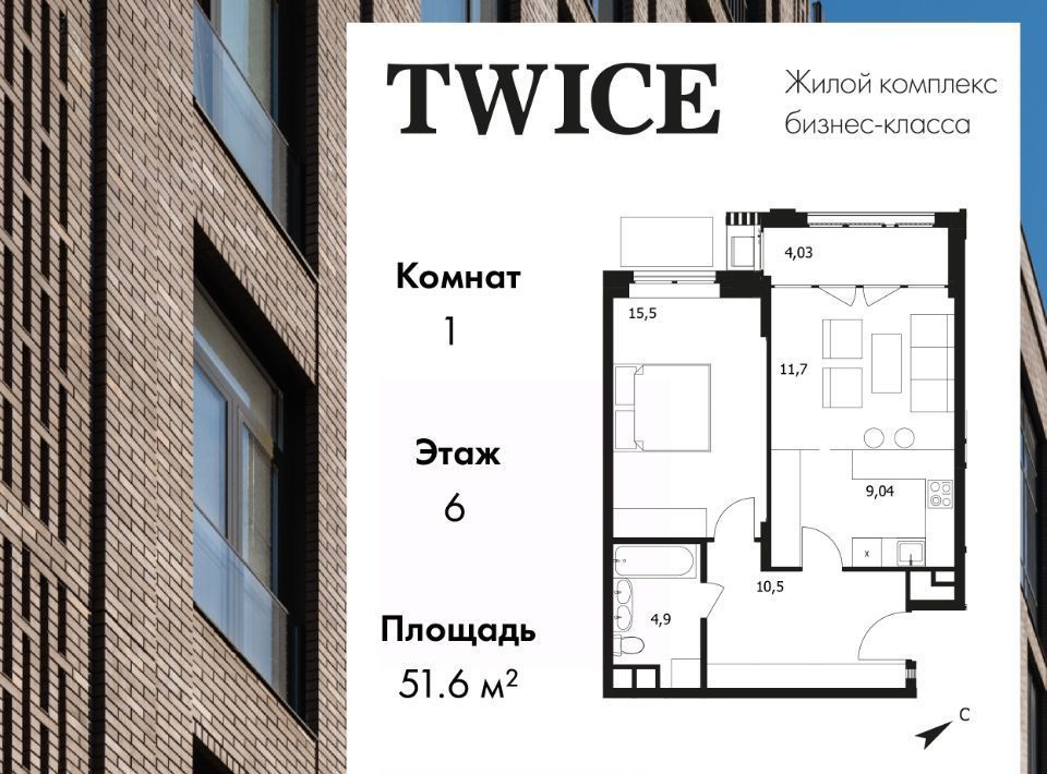 квартира г Москва метро Молодежная ул Академика Павлова 7 фото 1