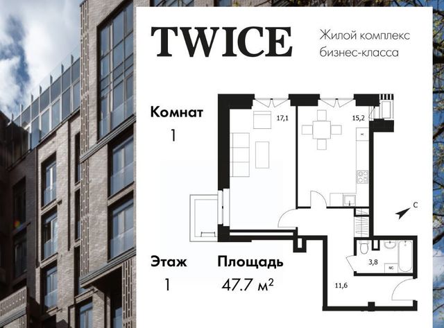 метро Молодежная дом 8 фото