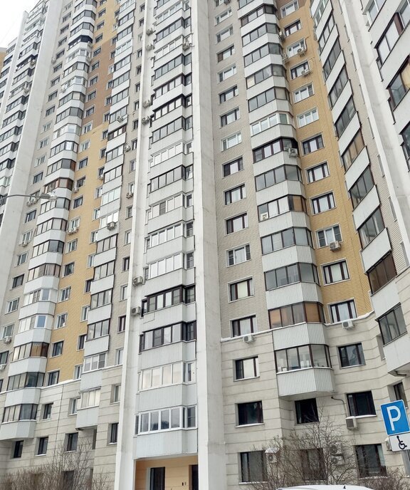 квартира г Москва метро Беломорская проезд Валдайский 10к/1 фото 15