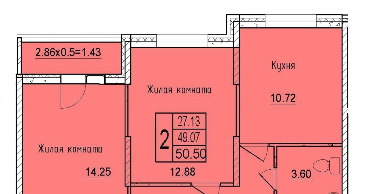 квартира г Краснодар р-н Карасунский Новознаменский ДНТ, ул. Дальневосточная фото 2