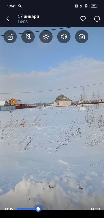 земля р-н Старожиловский п Старожилово ул Головнина Старожиловское городское поселение фото 3