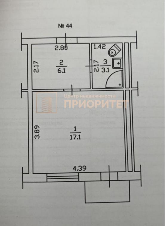 квартира г Якутск ул Билибина 17/2 Республика Саха Якутия фото 5