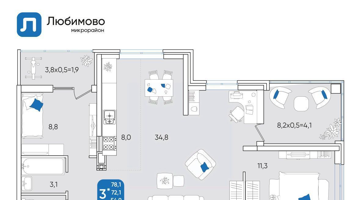 квартира г Краснодар р-н Прикубанский мкр Любимово 5/1 фото 1