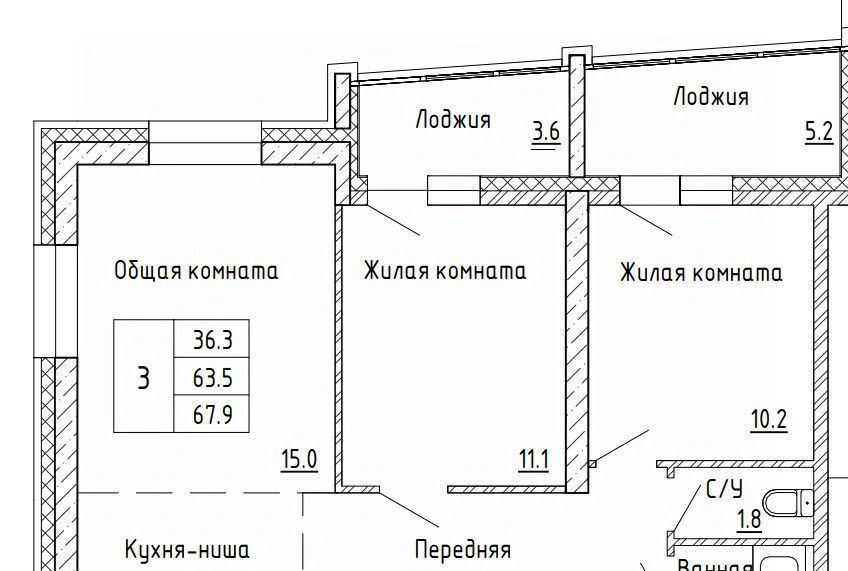 квартира г Артем фото 1