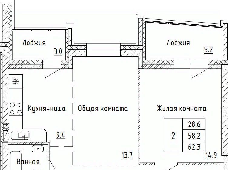 квартира г Артем фото 1